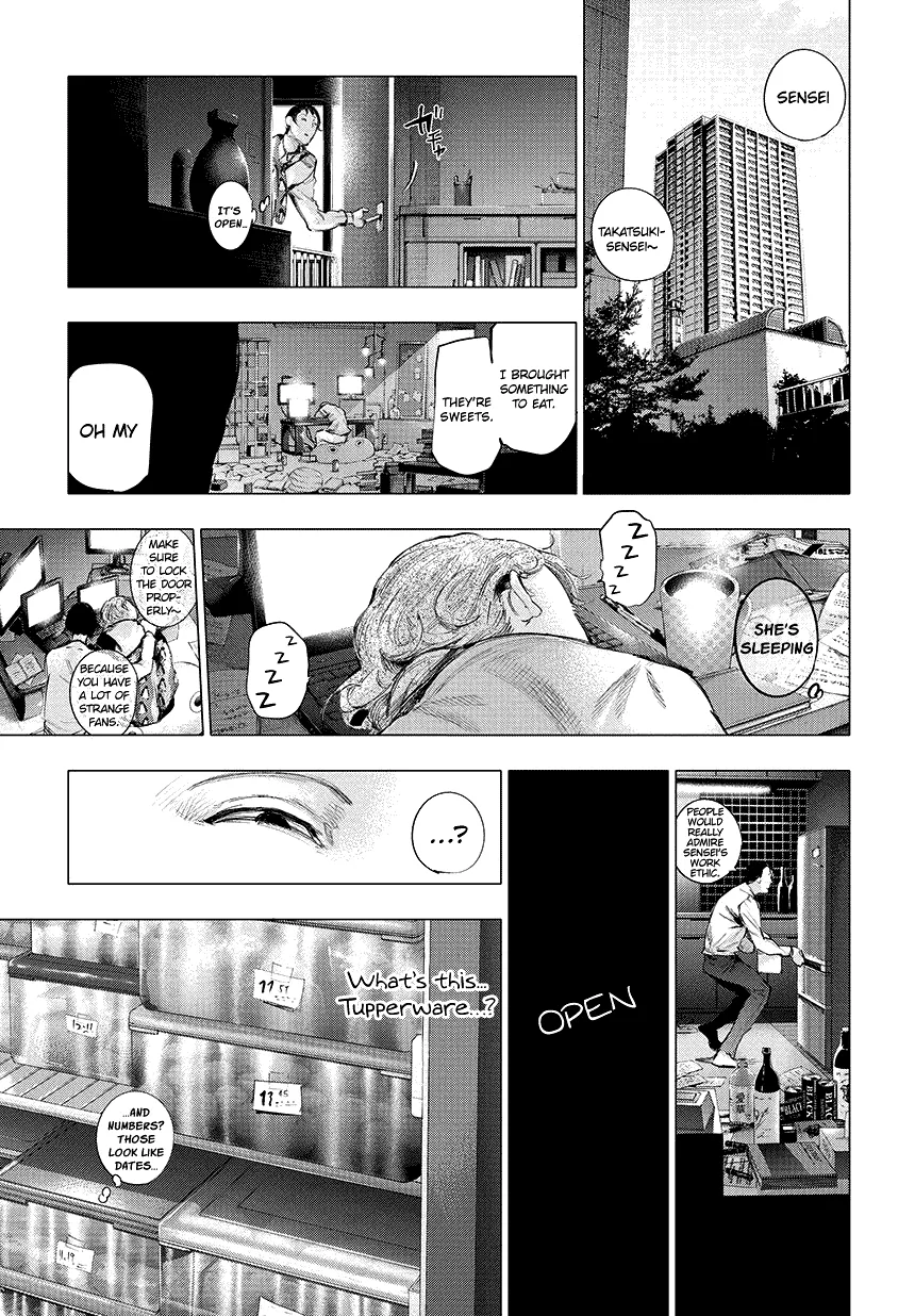 Tokyo Ghoul:re - Page 11