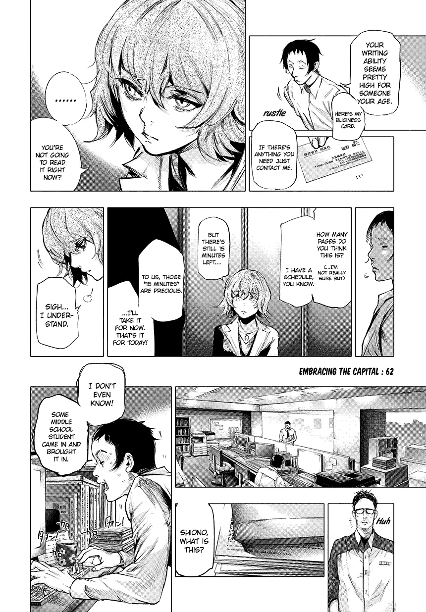 Tokyo Ghoul:re - Page 2