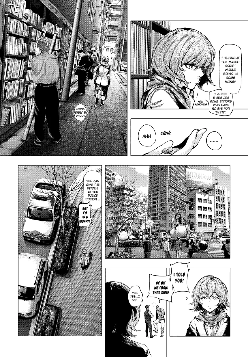 Tokyo Ghoul:re - Page 4