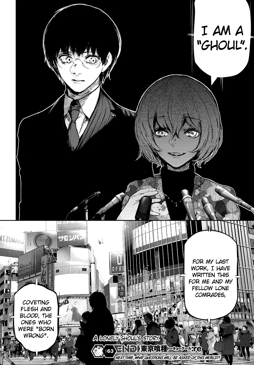 Tokyo Ghoul:re - Page 16