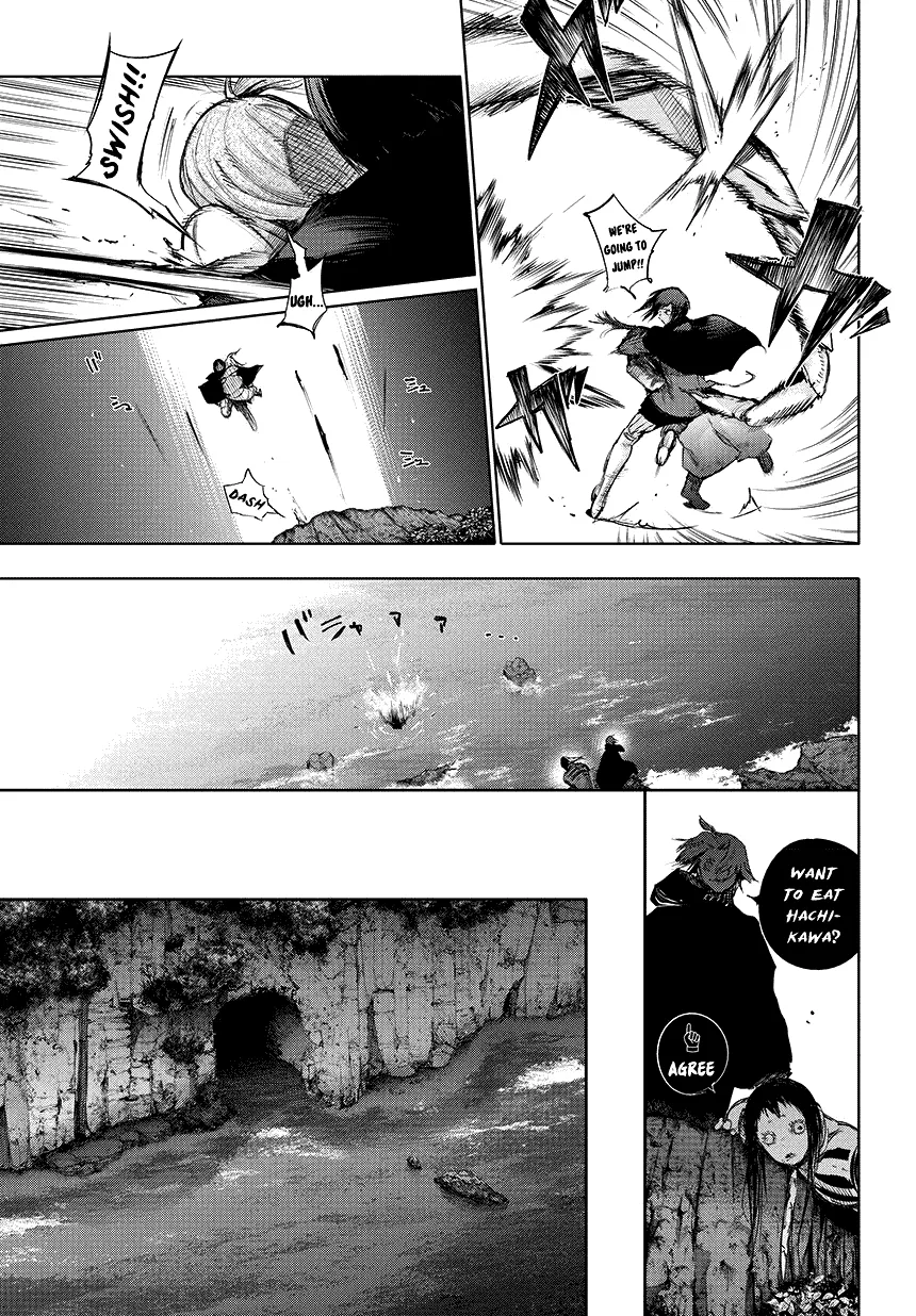 Tokyo Ghoul:re - Page 7