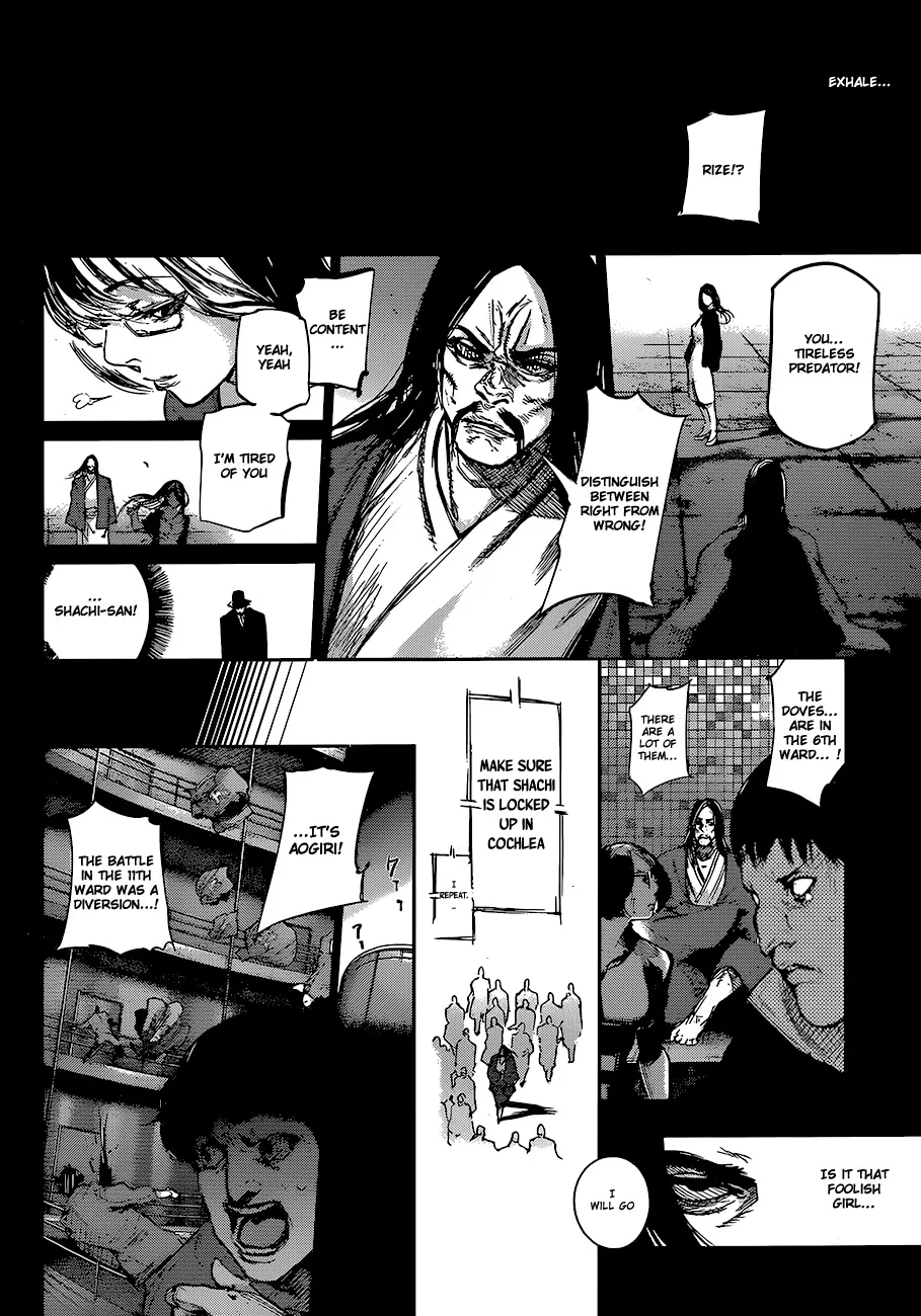 Tokyo Ghoul:re - Page 16