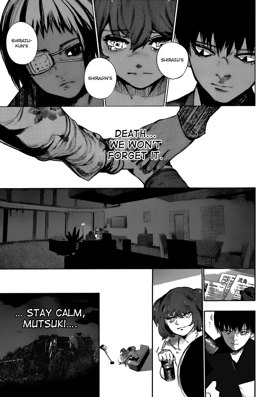 Tokyo Ghoul:re - Page 7