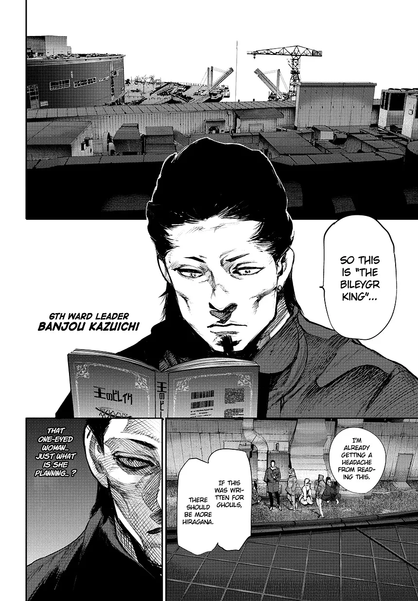 Tokyo Ghoul:re - Page 12