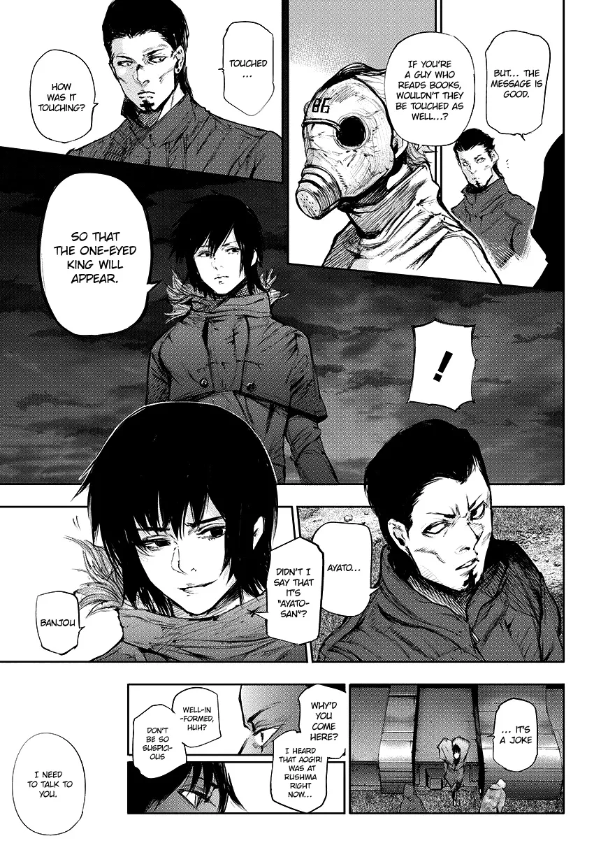 Tokyo Ghoul:re - Page 13