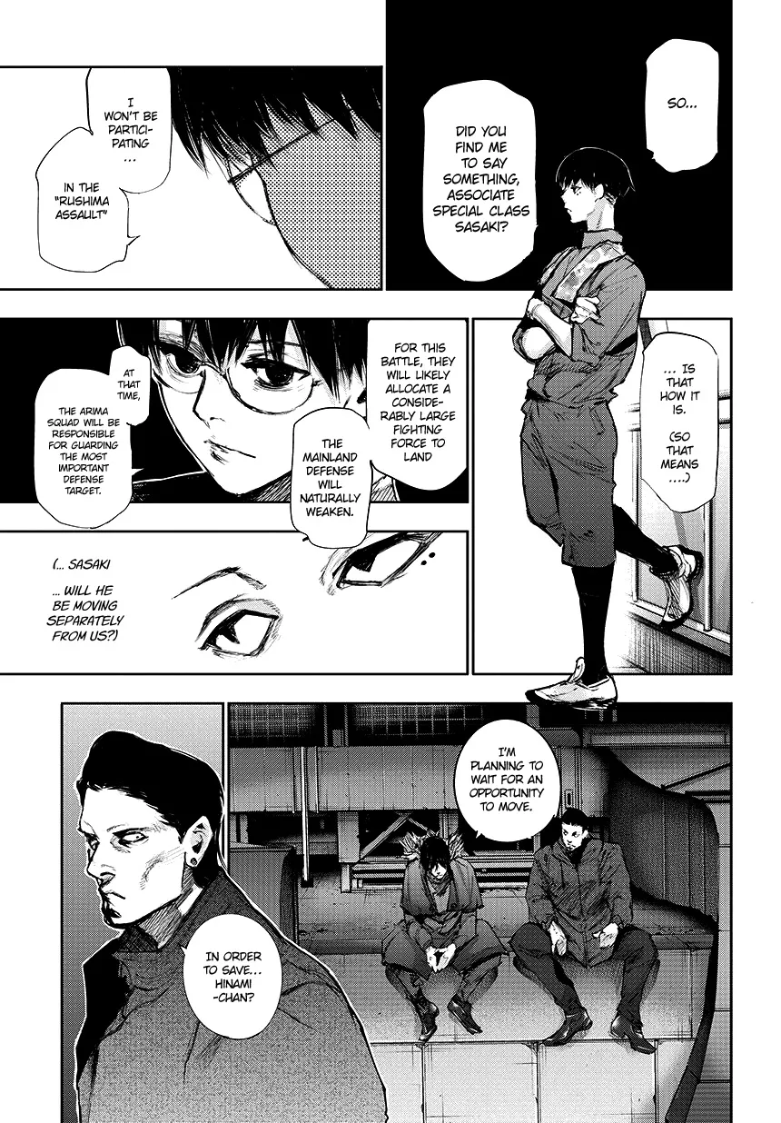 Tokyo Ghoul:re - Page 15