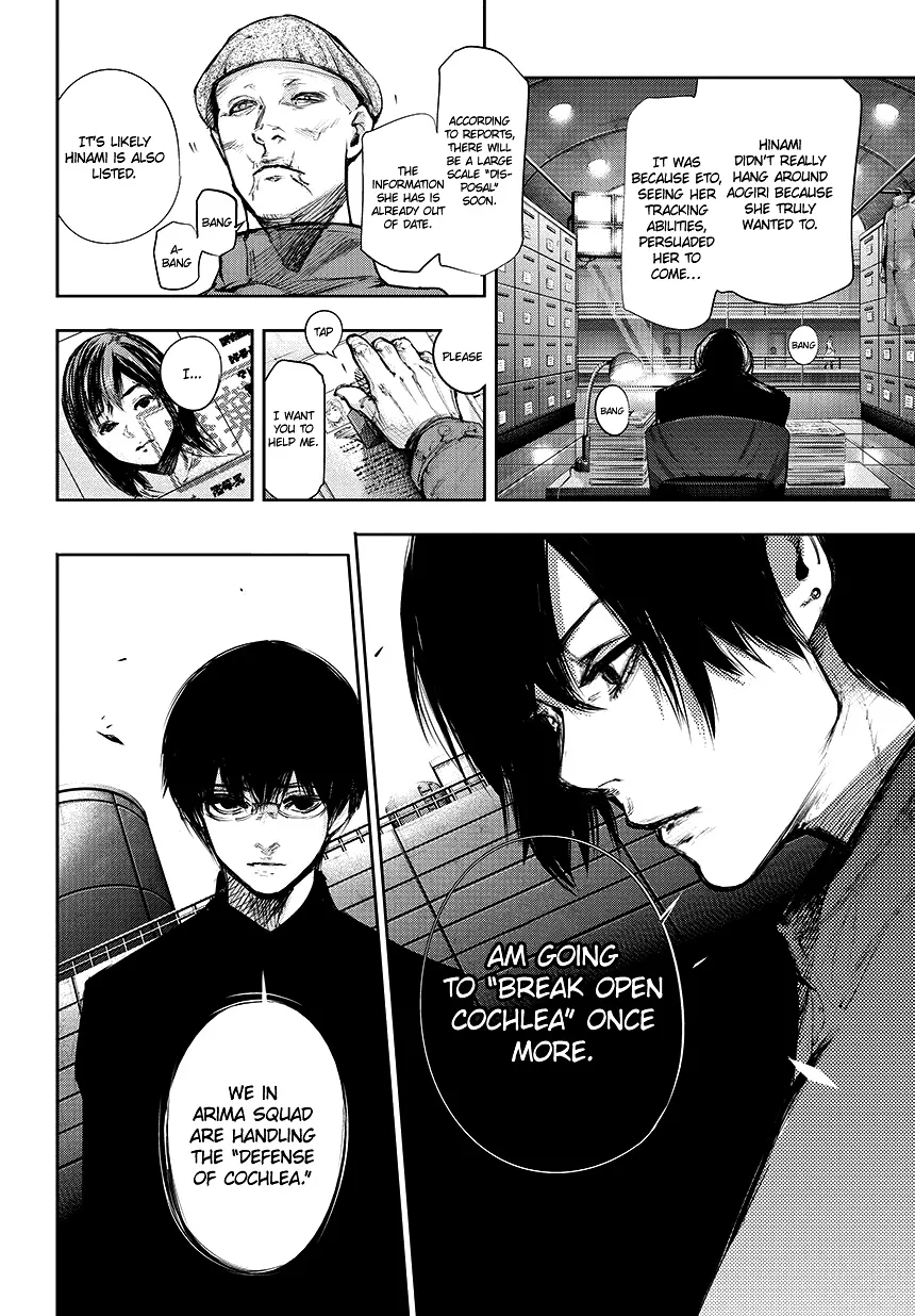 Tokyo Ghoul:re - Page 16