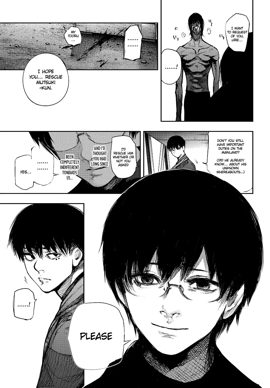 Tokyo Ghoul:re - Page 17