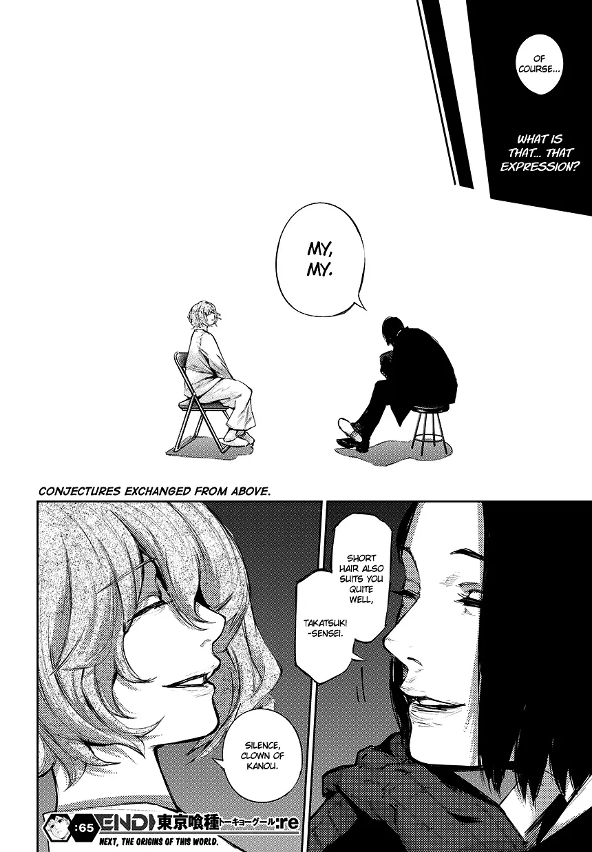 Tokyo Ghoul:re - Page 18