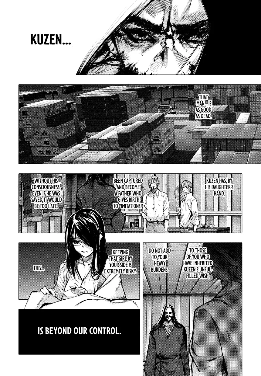 Tokyo Ghoul:re - Page 6