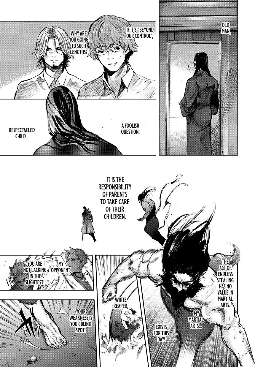 Tokyo Ghoul:re - Page 7