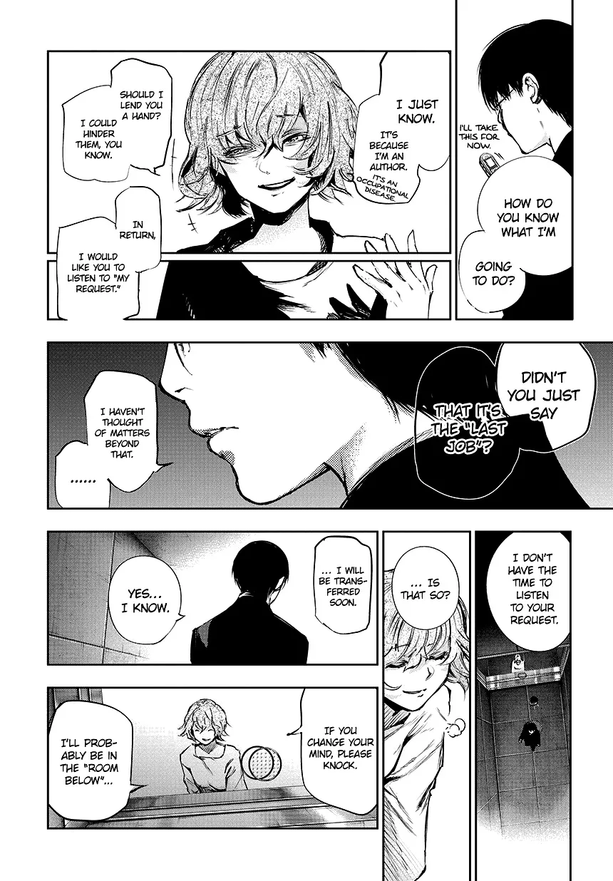 Tokyo Ghoul:re - Page 10