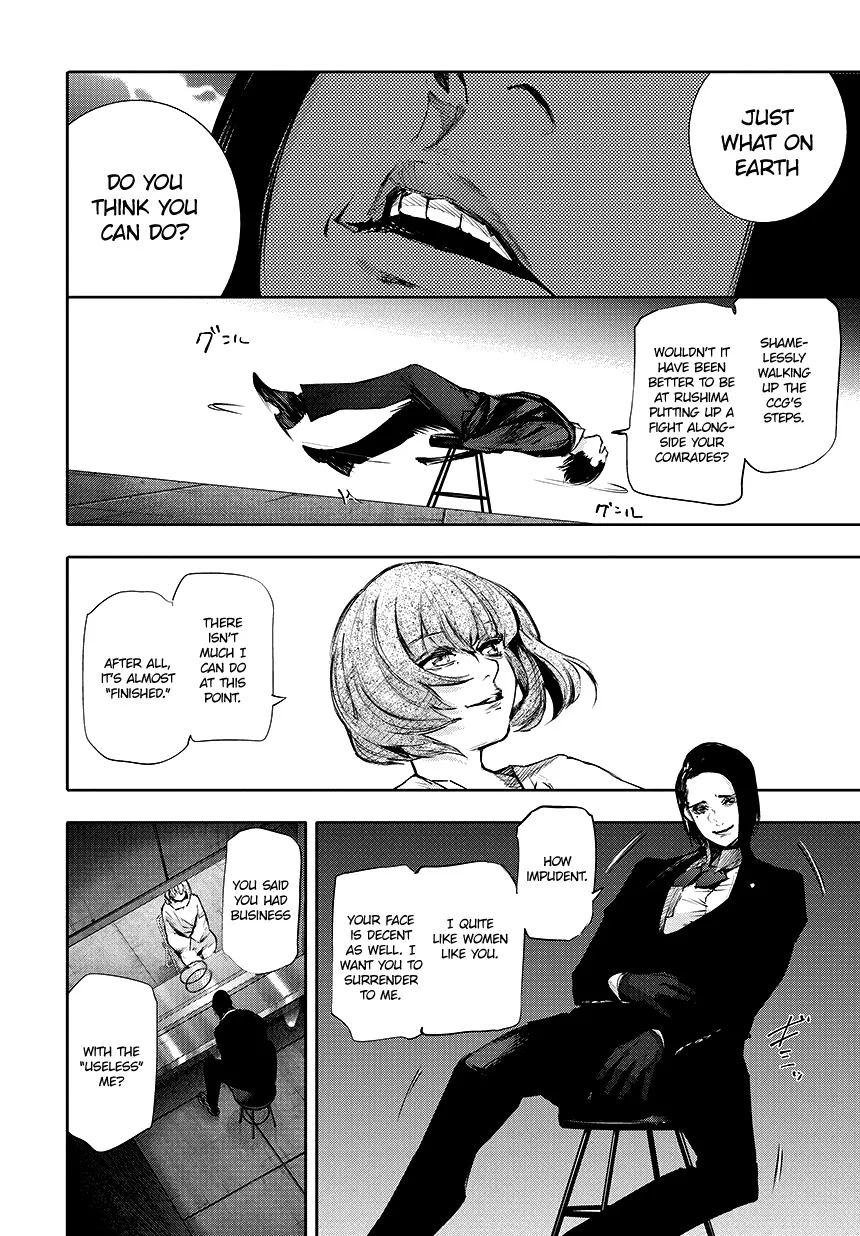 Tokyo Ghoul:re - Page 2