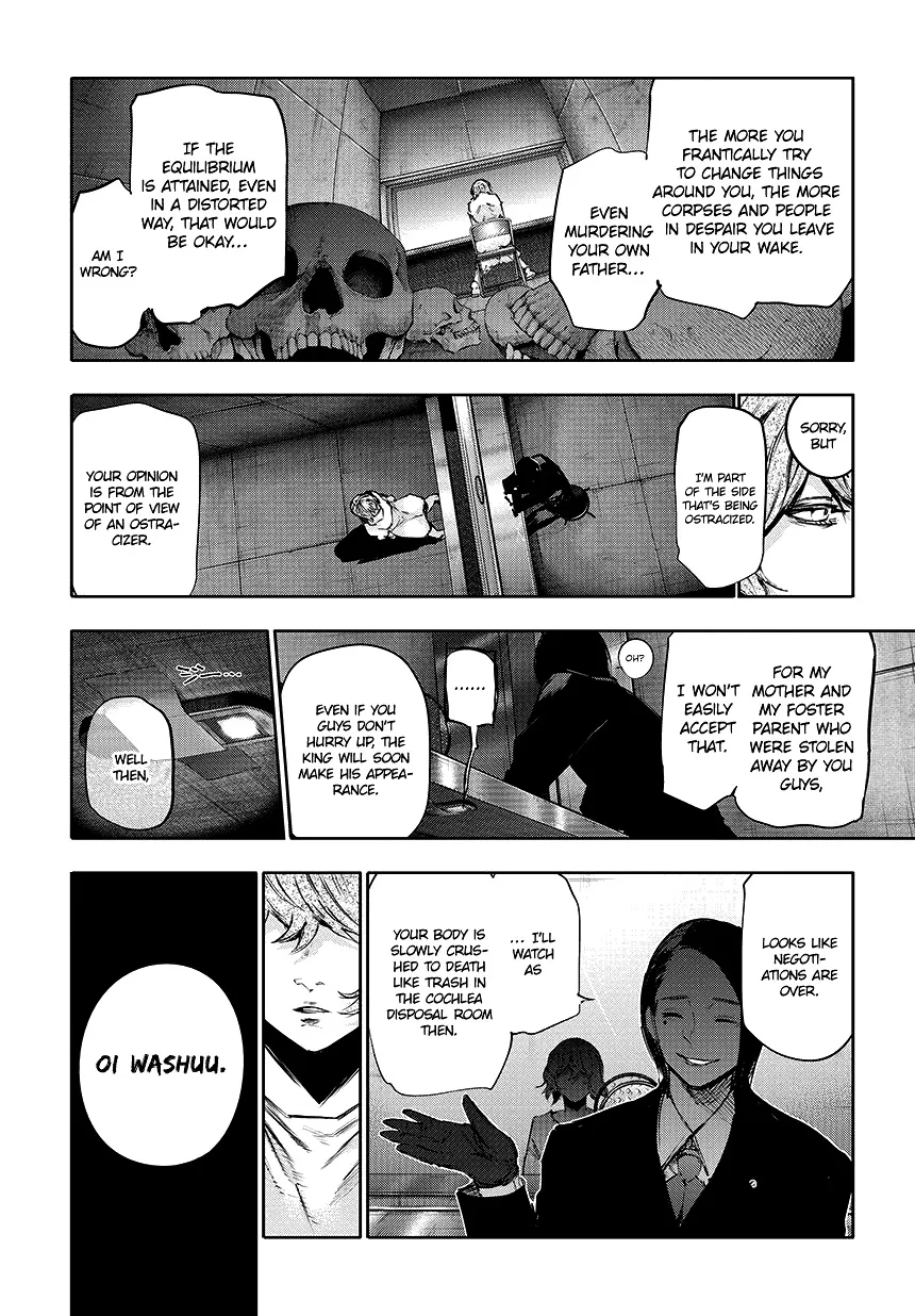 Tokyo Ghoul:re - Page 6