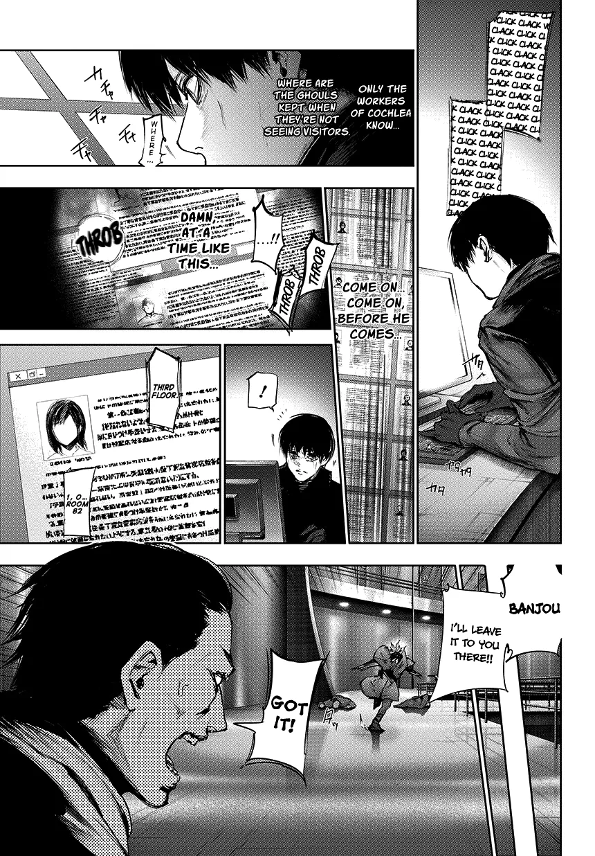 Tokyo Ghoul:re - Page 10