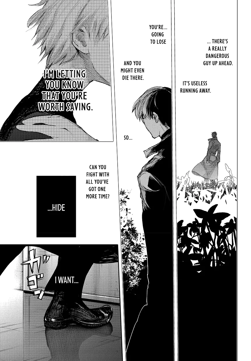 Tokyo Ghoul:re - Page 14