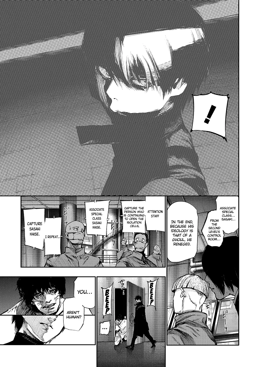 Tokyo Ghoul:re - Page 5