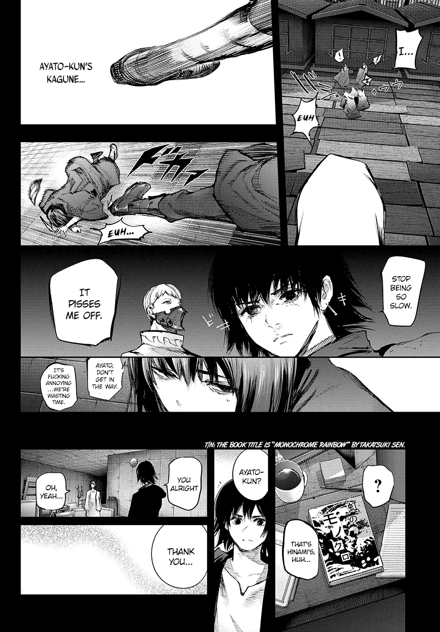 Tokyo Ghoul:re - Page 14