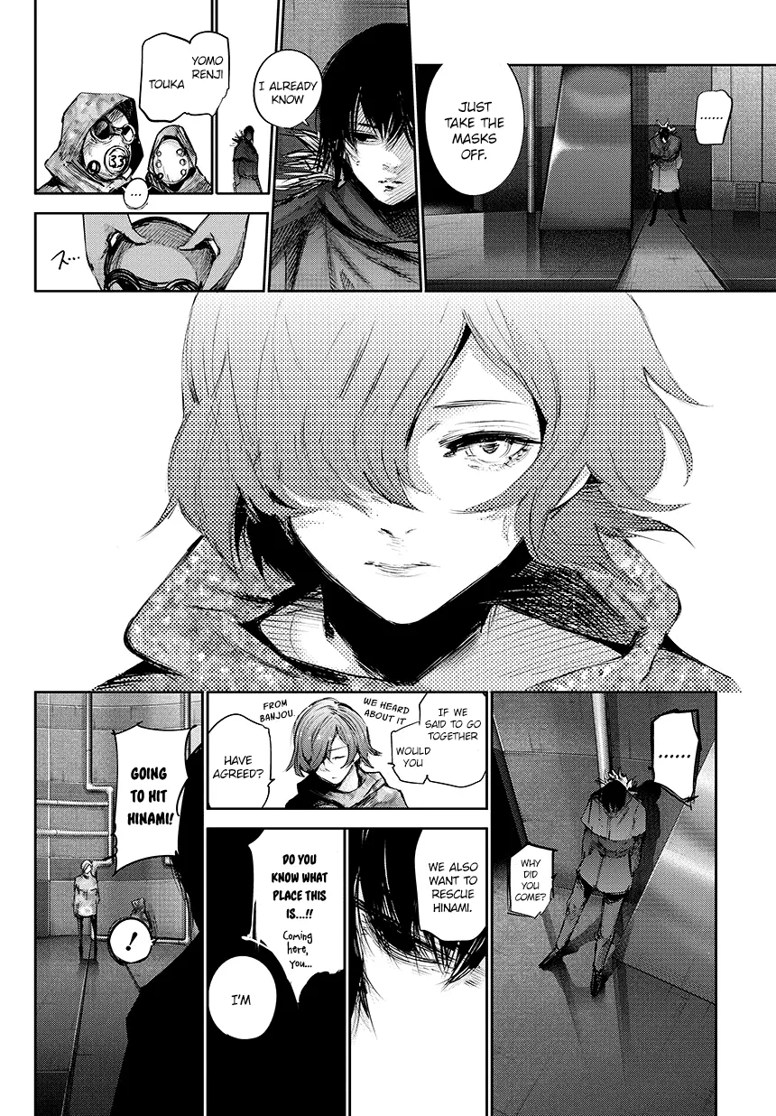 Tokyo Ghoul:re - Page 16