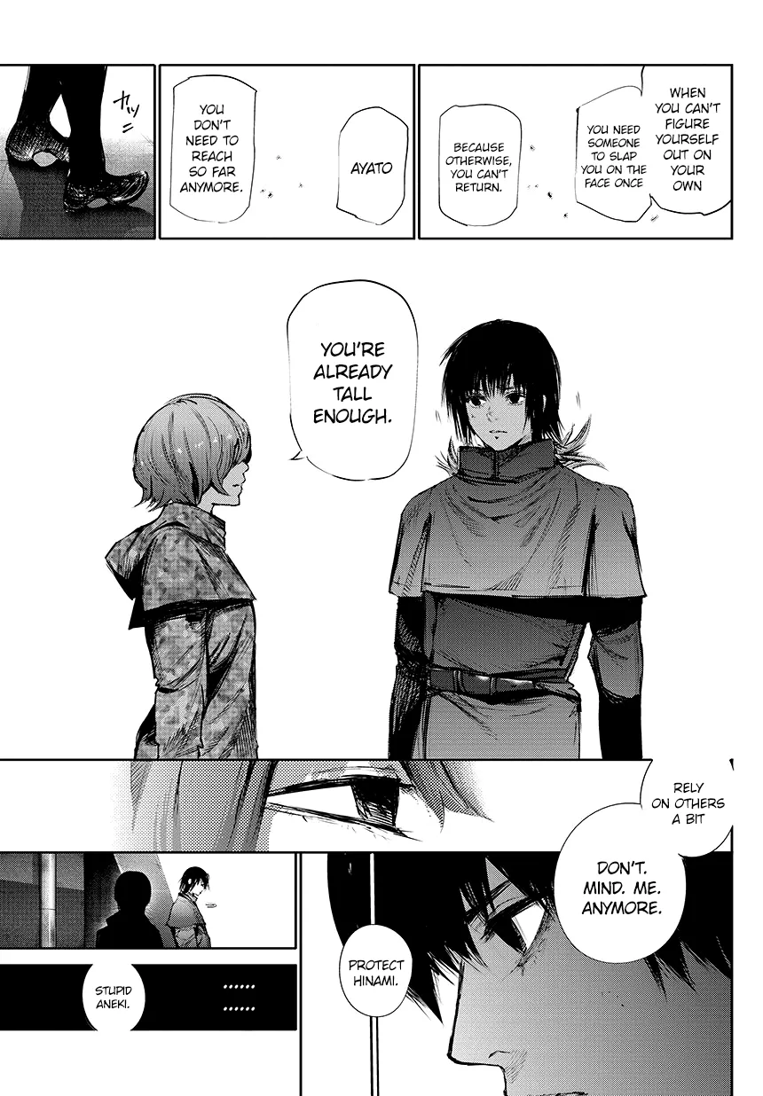 Tokyo Ghoul:re - Page 17