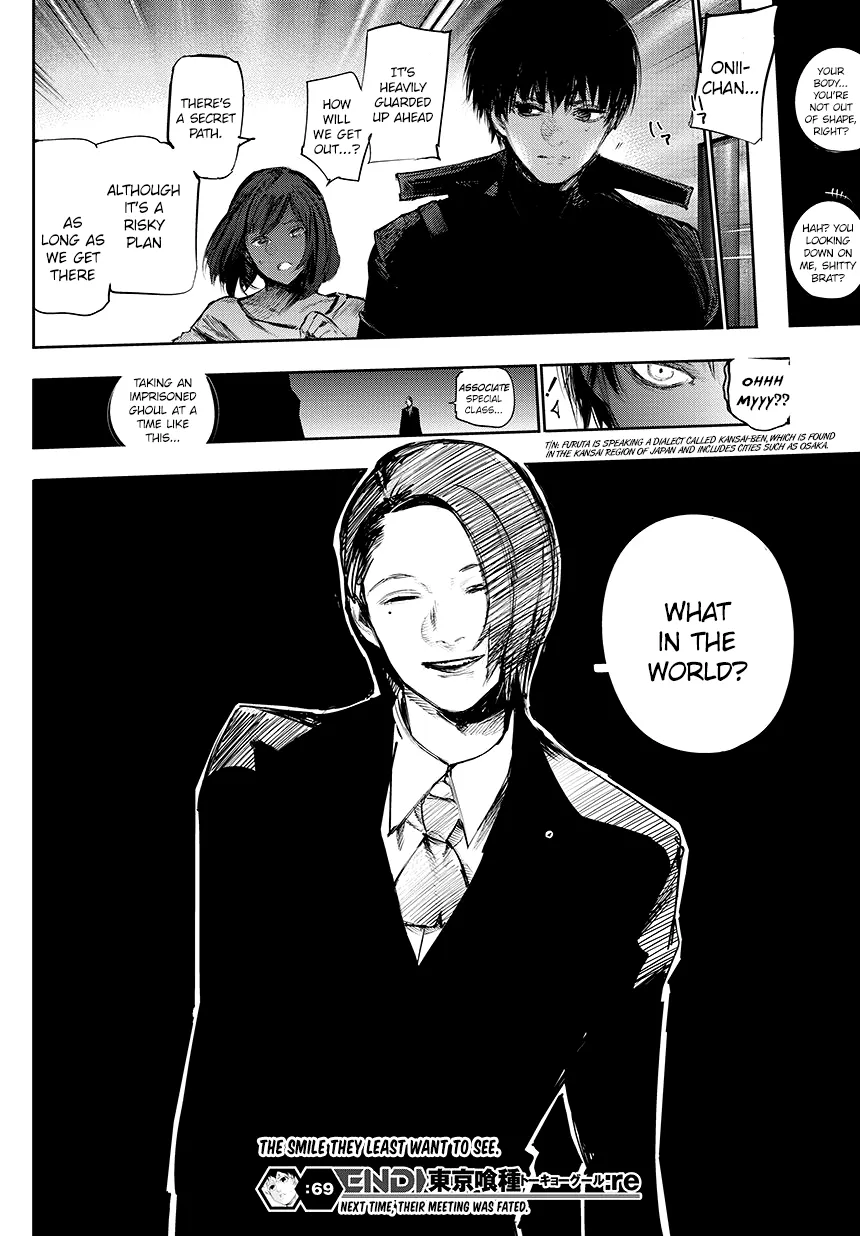 Tokyo Ghoul:re - Page 18