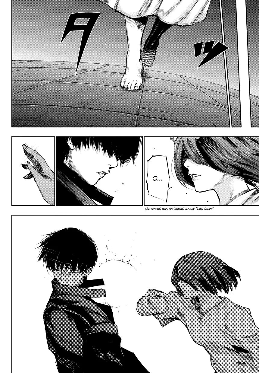 Tokyo Ghoul:re - Page 2