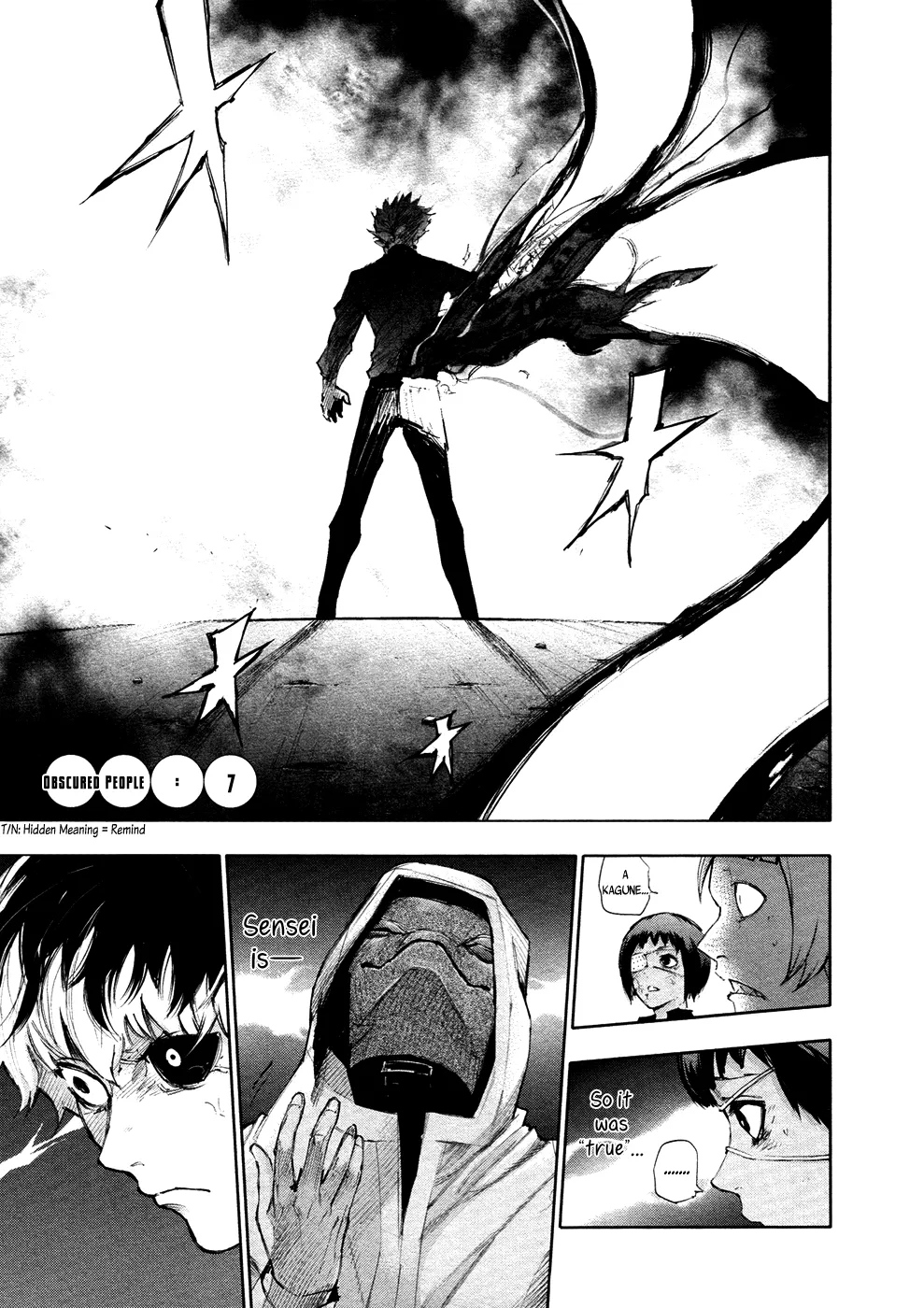 Tokyo Ghoul:re - Page 1