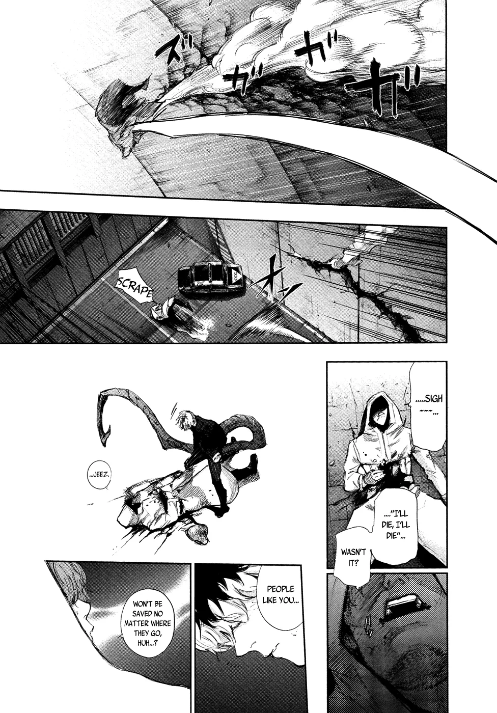 Tokyo Ghoul:re - Page 13