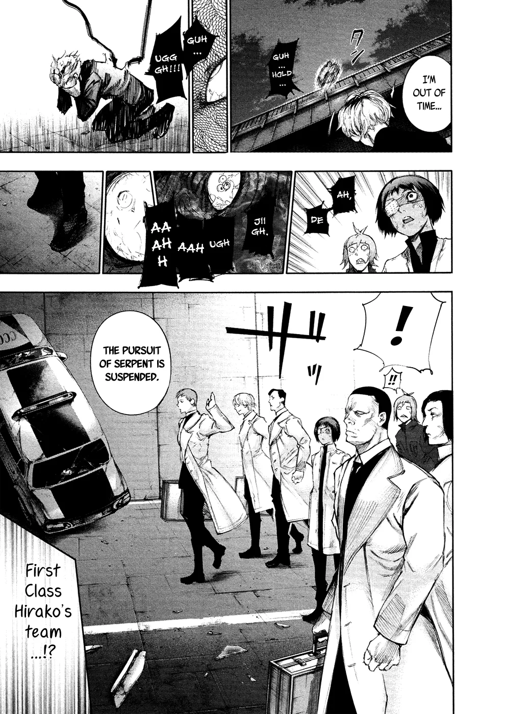 Tokyo Ghoul:re - Page 15