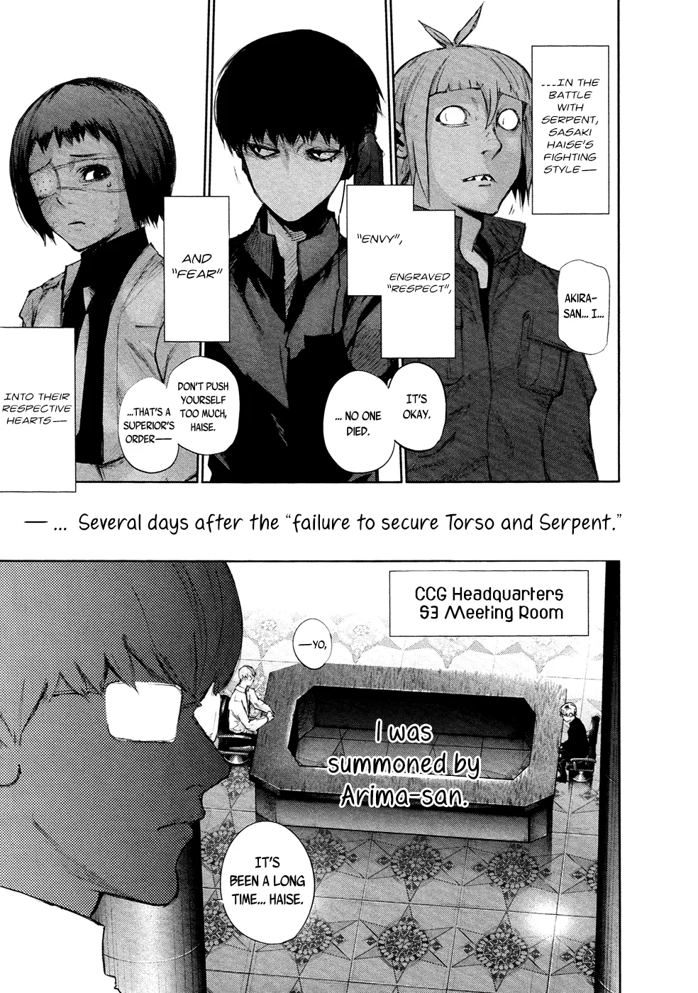 Tokyo Ghoul:re - Page 19