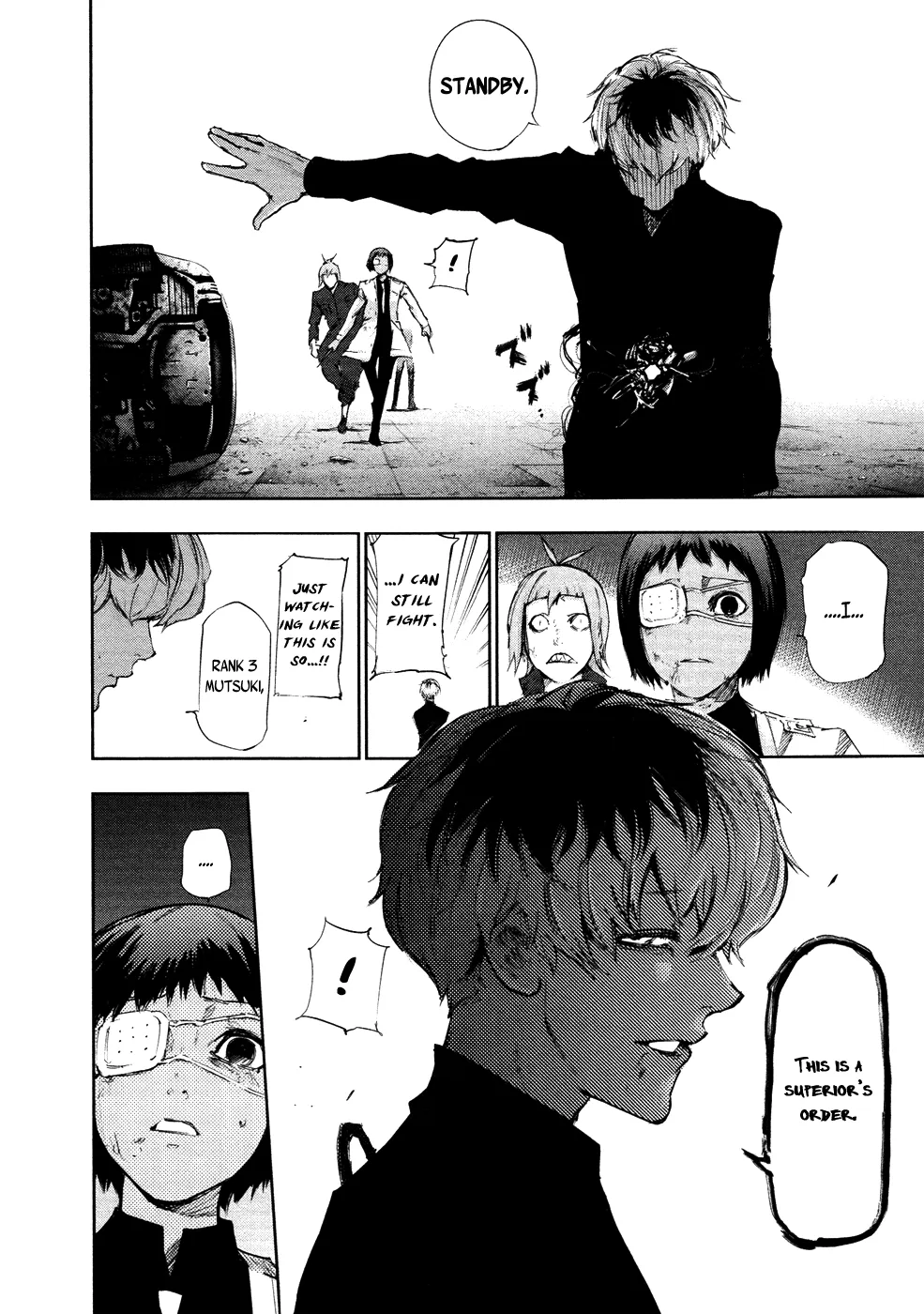 Tokyo Ghoul:re - Page 8