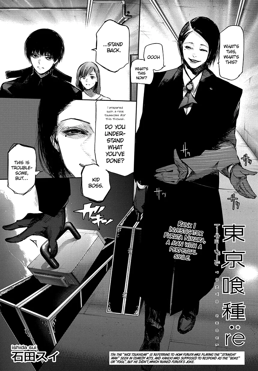 Tokyo Ghoul:re - Page 1