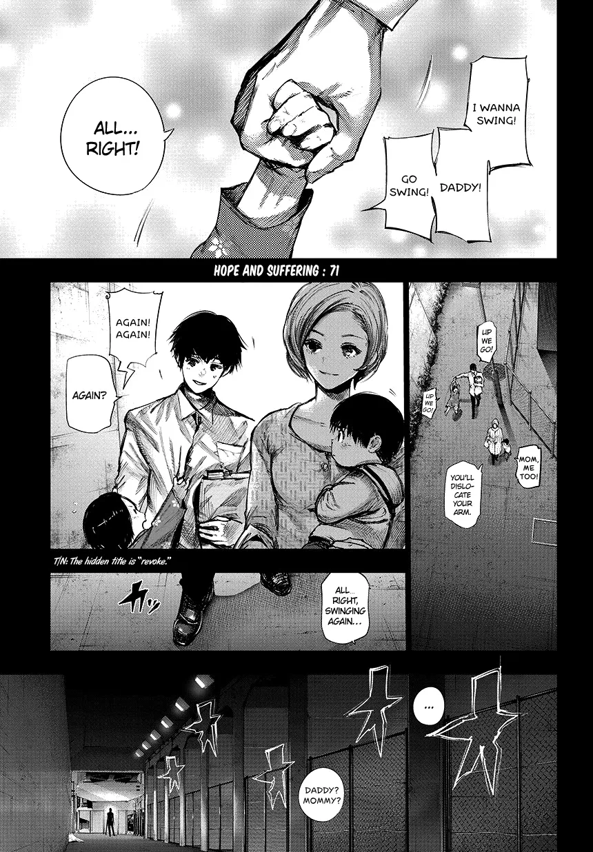 Tokyo Ghoul:re - Page 3