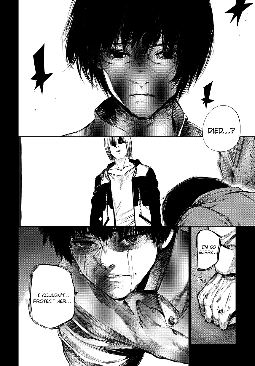 Tokyo Ghoul:re - Page 4