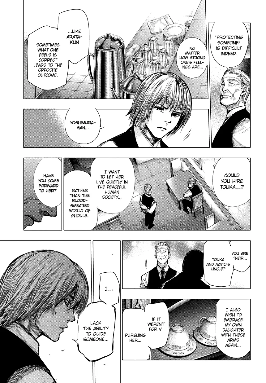 Tokyo Ghoul:re - Page 9