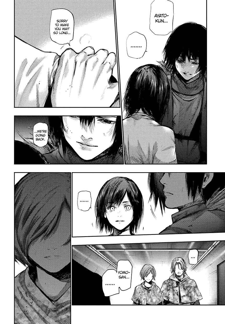 Tokyo Ghoul:re - Page 12