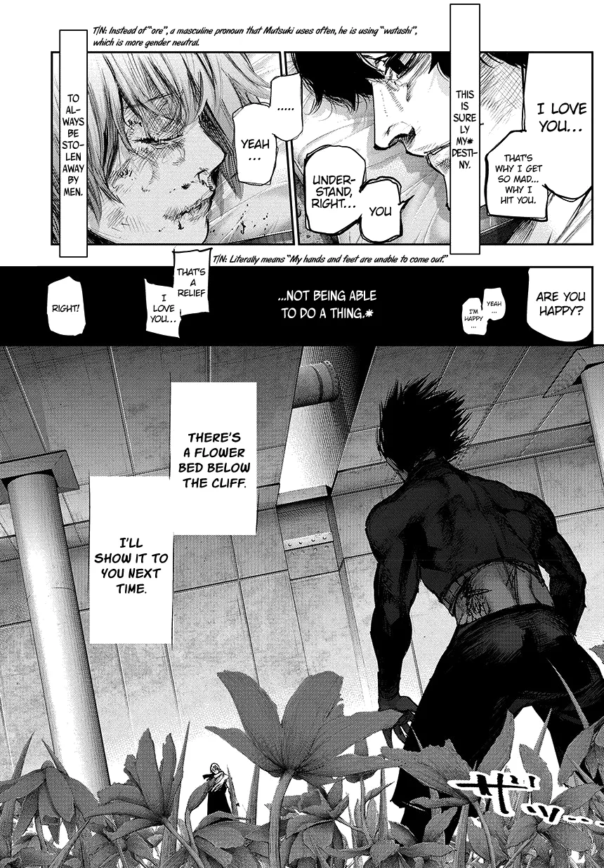 Tokyo Ghoul:re - Page 15