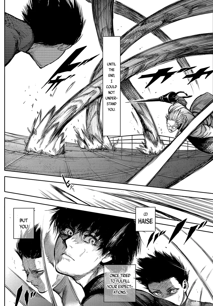 Tokyo Ghoul:re - Page 4