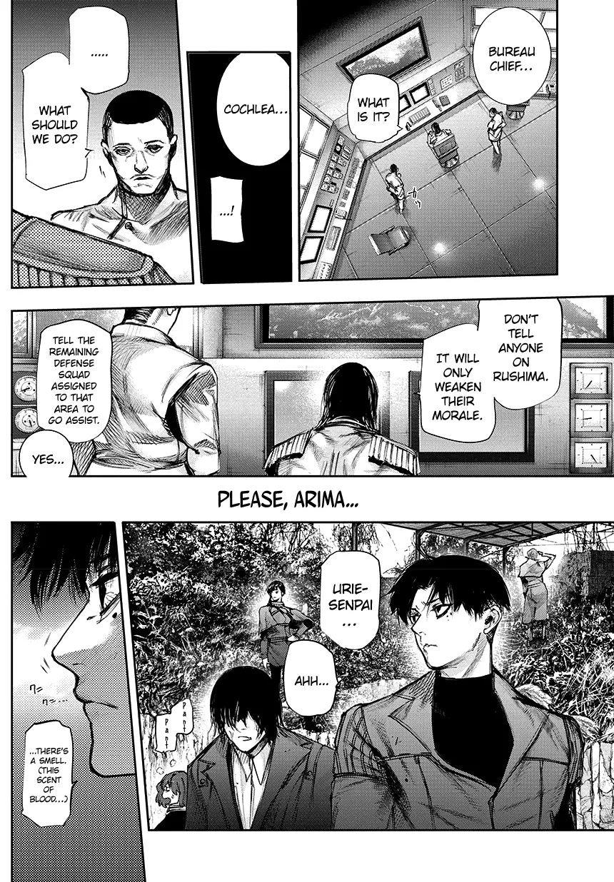 Tokyo Ghoul:re - Page 8