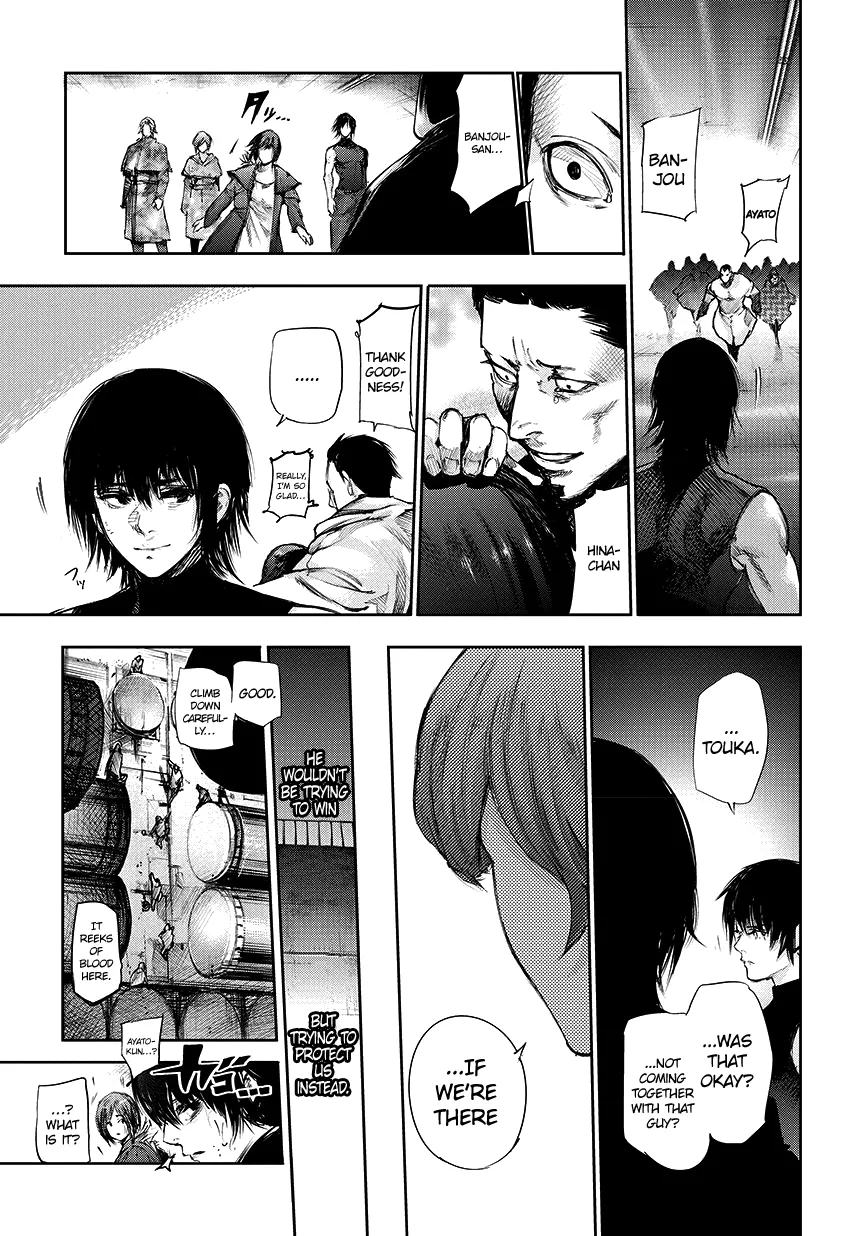 Tokyo Ghoul:re - Page 17