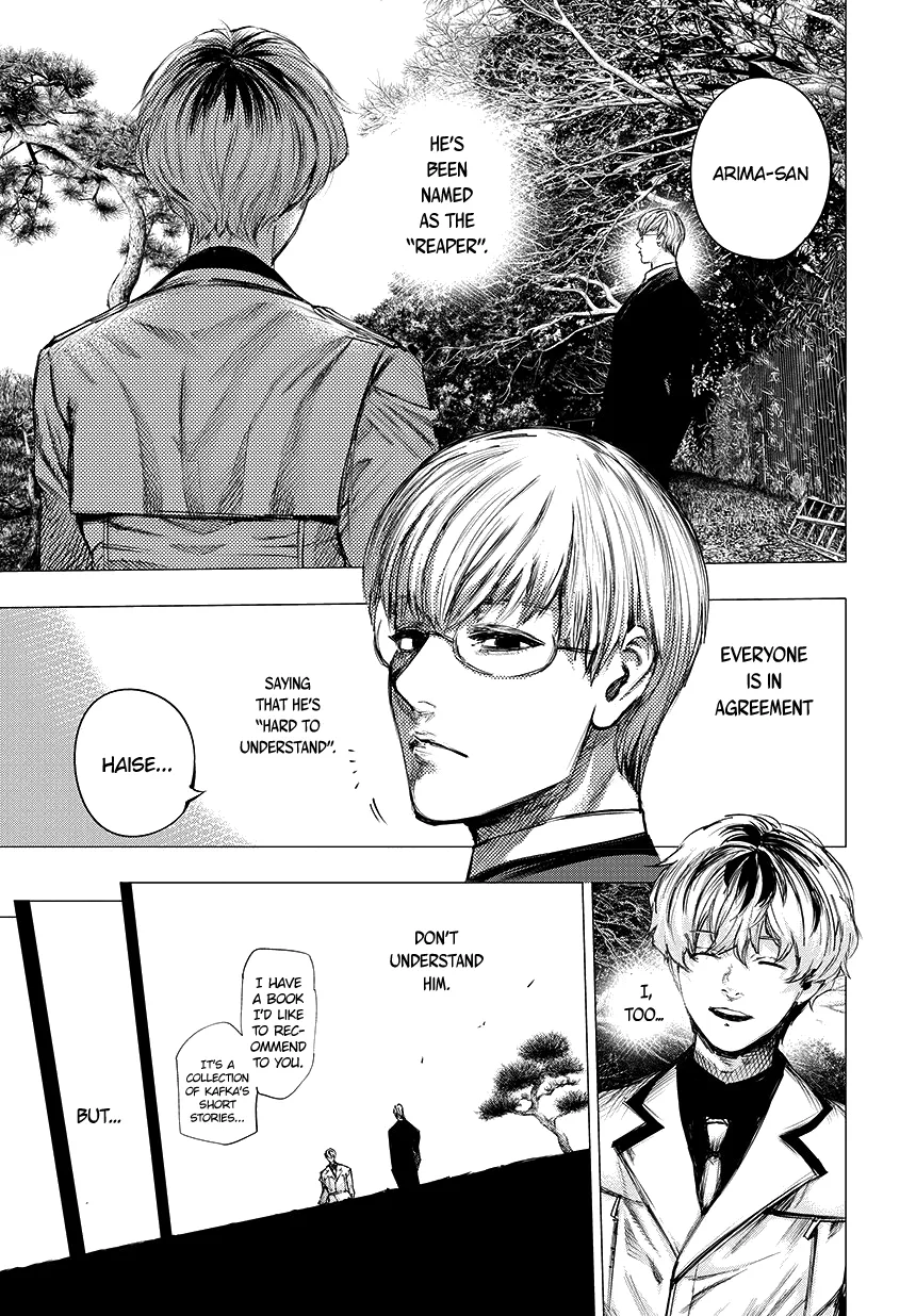 Tokyo Ghoul:re - Page 5