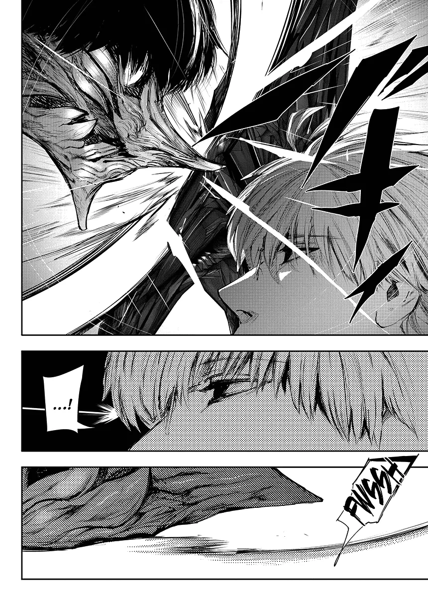 Tokyo Ghoul:re - Page 7