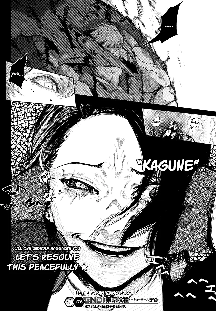 Tokyo Ghoul:re - Page 11