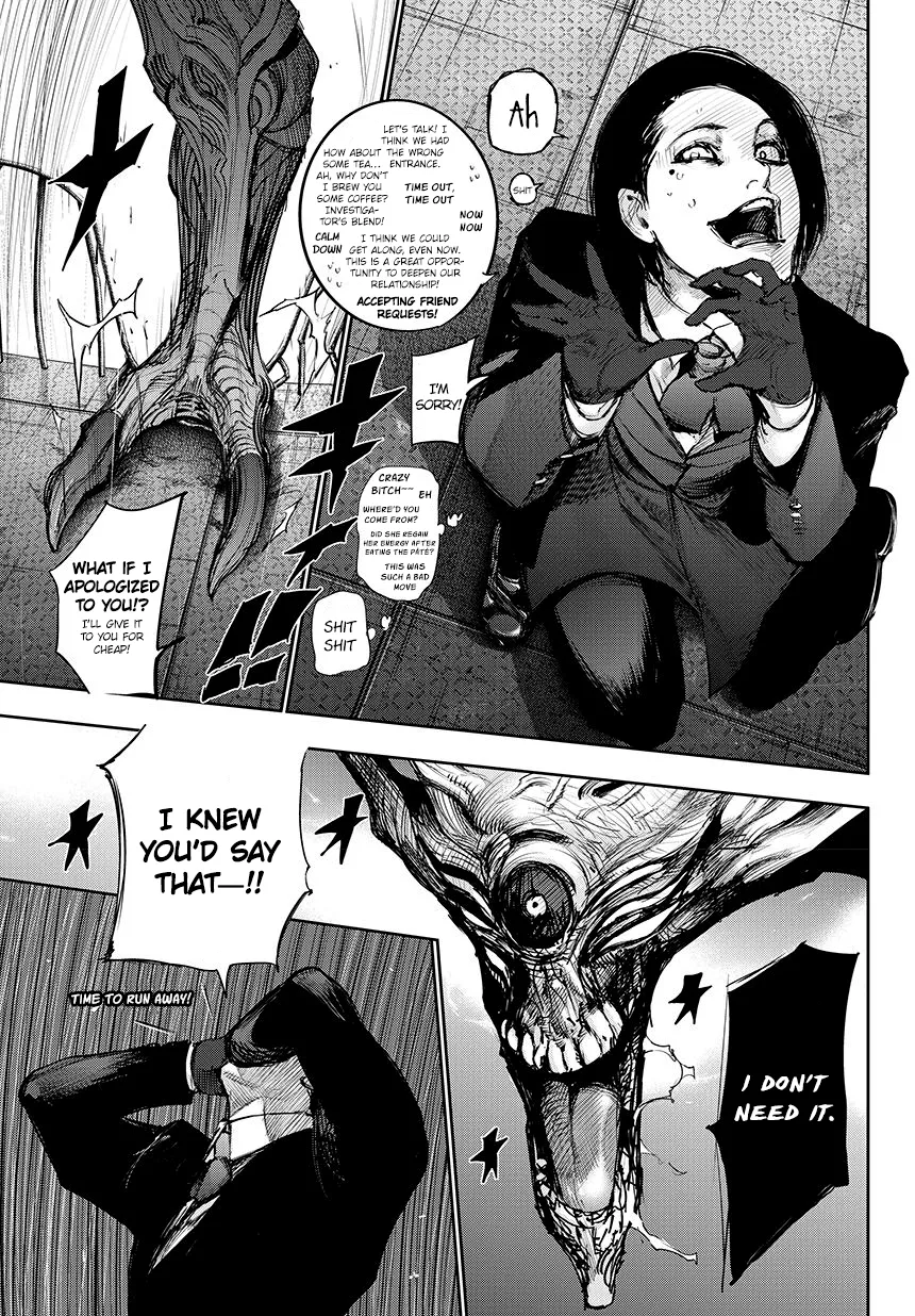 Tokyo Ghoul:re - Page 6