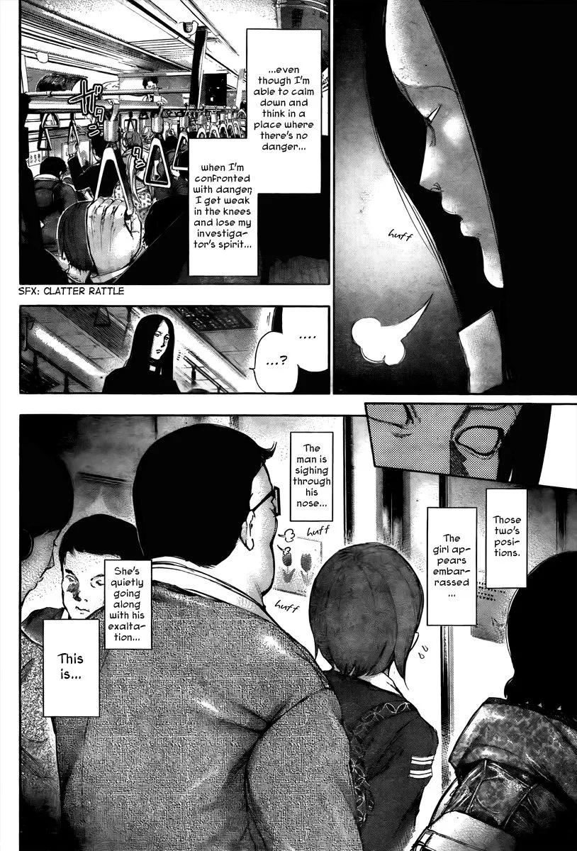 Tokyo Ghoul:re - Page 11