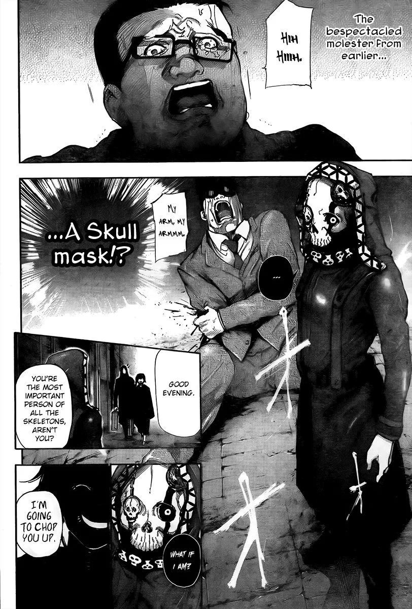 Tokyo Ghoul:re - Page 19