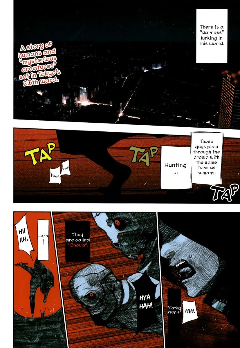 Tokyo Ghoul:re - Page 2