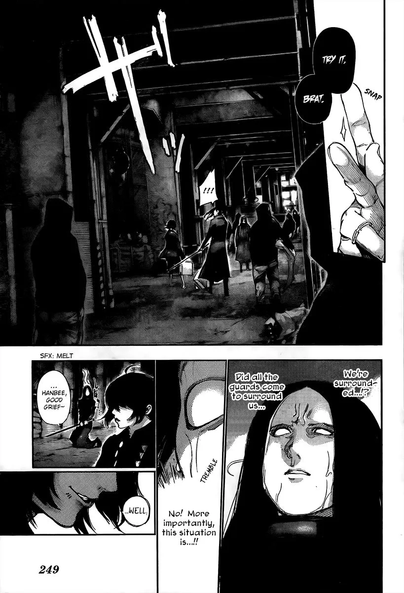 Tokyo Ghoul:re - Page 20