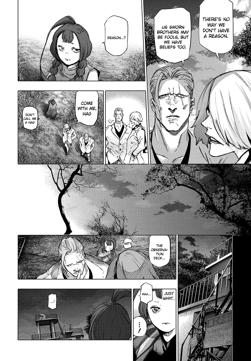 Tokyo Ghoul:re - Page 6