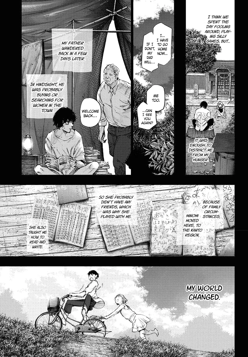 Tokyo Ghoul:re - Page 7